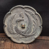 Early Antique China Chinese Bronze Hand Mirror - Bird Design Flower Shape 1700s?